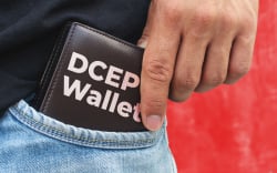 DCEP Wallet Registration Started by China Construction Bank 